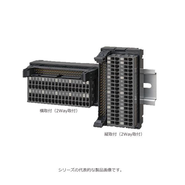 オムロン　XW2K-40G-T　小形コネクタ端子台　　極数40　ストレート配線(1: 1回路)