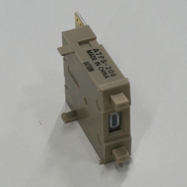 オムロン　A7PS-206 サムロータリスイッチ