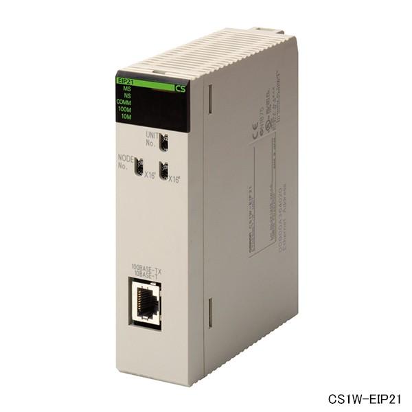 オムロン　CS1W-EIP21S　EtherNet/IPユニット