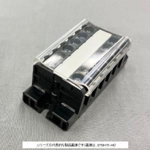 ユーボン　BTBH15L-H3-UB（3極）端子台　21Aタイプ、M3.5ネジ、端子間ピッチ10.5mm｜faubon