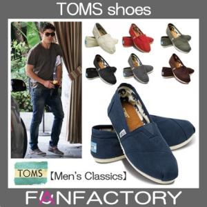 TOMS 靴 メンズ Canvas Men's Classics トムスシューズ キャンバス エスパドリ―ユー TOMS