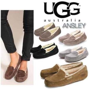 UGG ANSLEY アグ アンスレー レディース アグモカシン