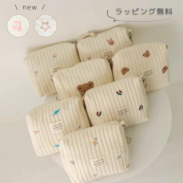 おむつポーチ ポーチ