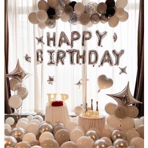 誕生日 バースデー 誕生日バルーン 飾り 誕生日風船