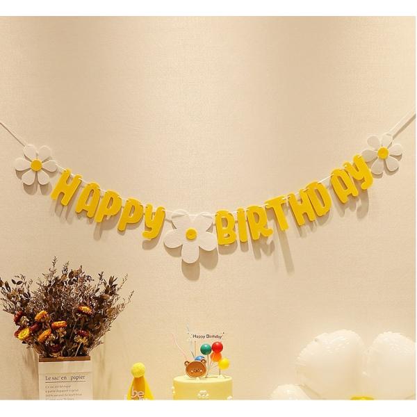 【送料無料】 誕生日 バースデー 誕生日バルーン 誕生日風船 ハッピーバースデー ハッピーバースデー...