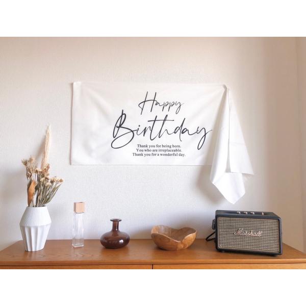 誕生日 バースデー タペストリー 誕生日バルーン 誕生日風船 ハッピーバースデー ハッピーバースデー...