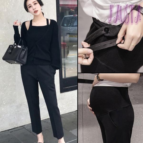 オフィス マタニティウェア マタニティパンツ 通勤 スラックス タックテーパード フォーマル 黒 産...