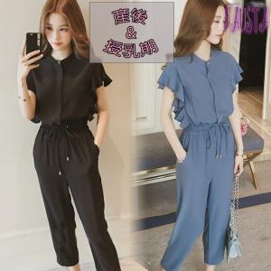 授乳服 安い フォーマル 夏 お宮参り 上下セットアップ