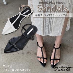 JIL SANDER（ジルサンダー） フラットサンダル JS33110A 15070