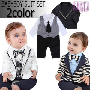 ベビー服 新生児 60 70 80 90 セレモニースーツ 男の子 ジャケット&長袖ロンパース