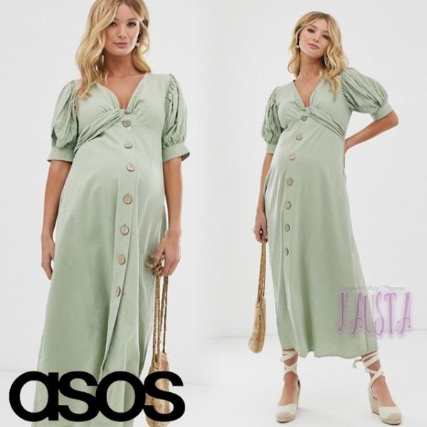 エイソス マタニティ ワンピース 春 夏 asos フロントボタン ツイストデザイン マキシ丈 ロン...
