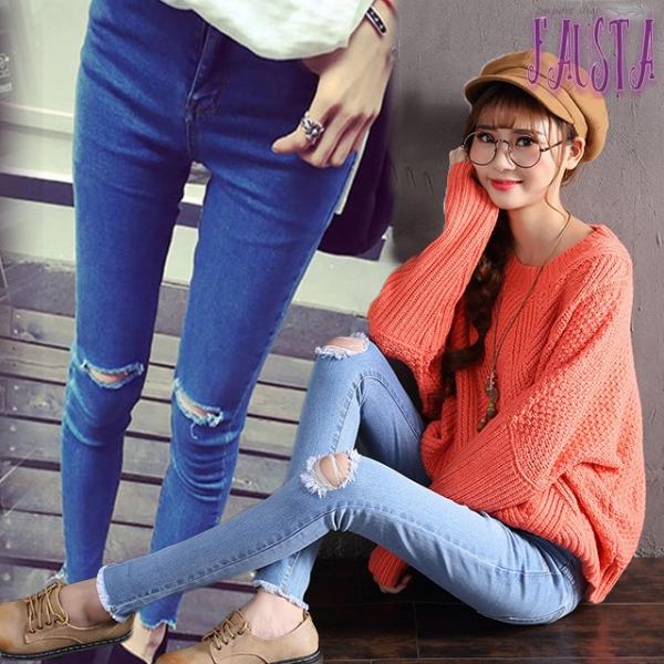 マタニティデニム マタニティパンツ スキニーパンツ マタニティ 服 産前産後 膝割れ ダメージ加工 ...