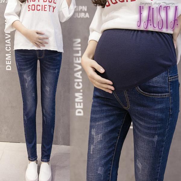 マタニティパンツ マタニティデニム スキニーパンツ マタニティ 服 産前産後 ウォッシュ加工 妊婦服...