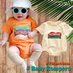 ロンパース 赤ちゃん夏服 ベビー服 80 70アメリカン 男の子 女の子 おしゃれ 半袖 西海岸風 サーフ系 R024 R024 Faustaby 通販 Yahoo ショッピング