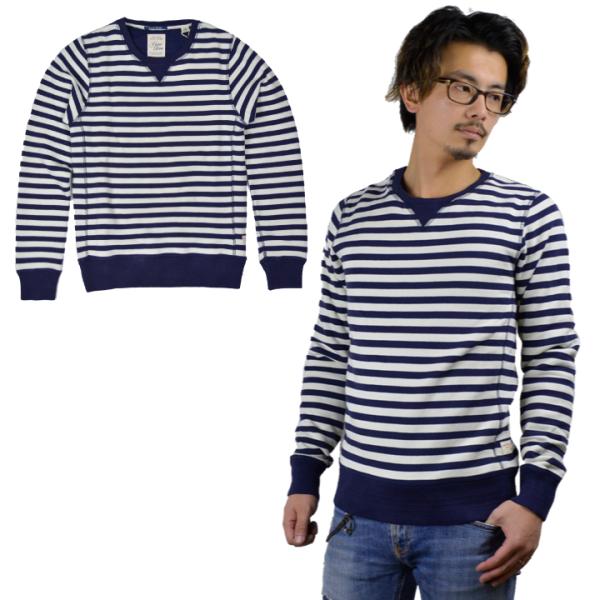 スコッチ&amp;ソーダ Scotch&amp;Soda スウェット Home Alone Sweater SC40...