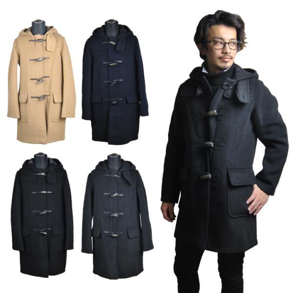 LONDON TRADITION ロンドン トラディション ダッフルコート スリム 【3日〜5日以内...