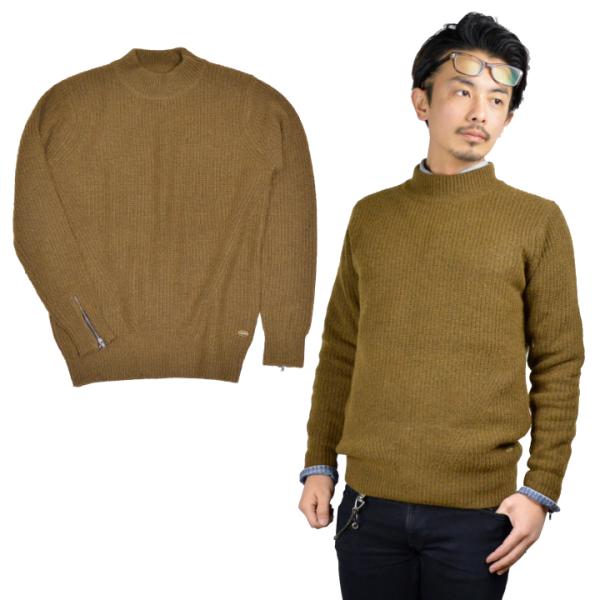 スコッチ&amp;ソーダ Scotch&amp;Soda ハイネックニットセーター High Crew Neck P...