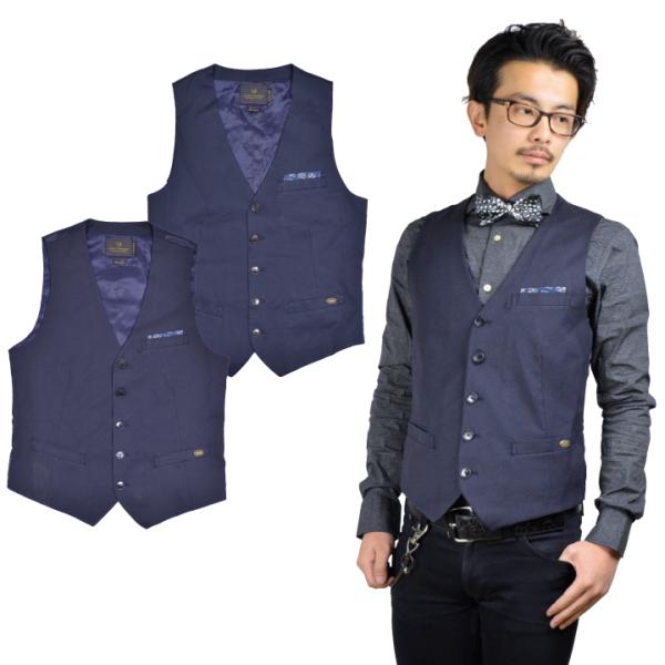 スコッチ&amp;ソーダ Scotch&amp;Soda ジレ ベスト Classic Waistcoat SC33...