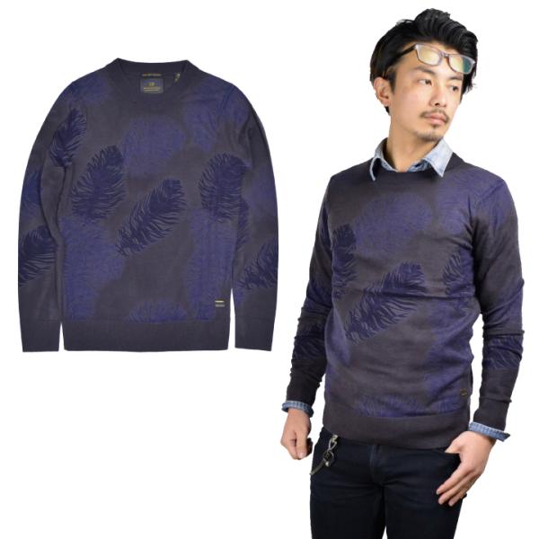 スコッチ&amp;ソーダ Scotch&amp;Soda 総柄ニットセーター 羽柄 Luxurious Woolle...