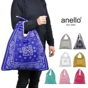 anello バンダナ柄ショッピングバッグ｜fav