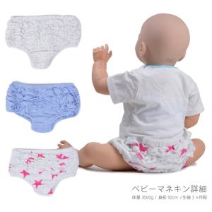 エイデンアンドアネイ フリル ベビーブルマ aden anais ラッフルブルマ RUFFLE BLOOMER ブルマパンツ ブルマーパンツ ベビーパンツ ベビー服　子供服｜fav