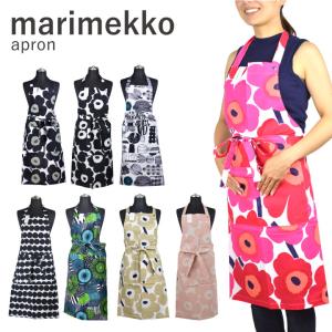 マリメッコ marimekko エプロン ブランド 人気 ウニッコ シイルトラプータルハ ラシィマット キッチン おしゃれ お洒落 プレゼント ギフト