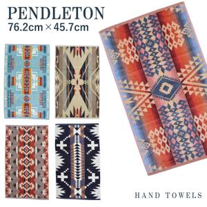 ペンドルトン  PENDLETON  Iconic Jacquard Hand Towels XB219 タオル ハンドタオル フェイスタオル 総柄 お洒落 おしゃれ｜fav