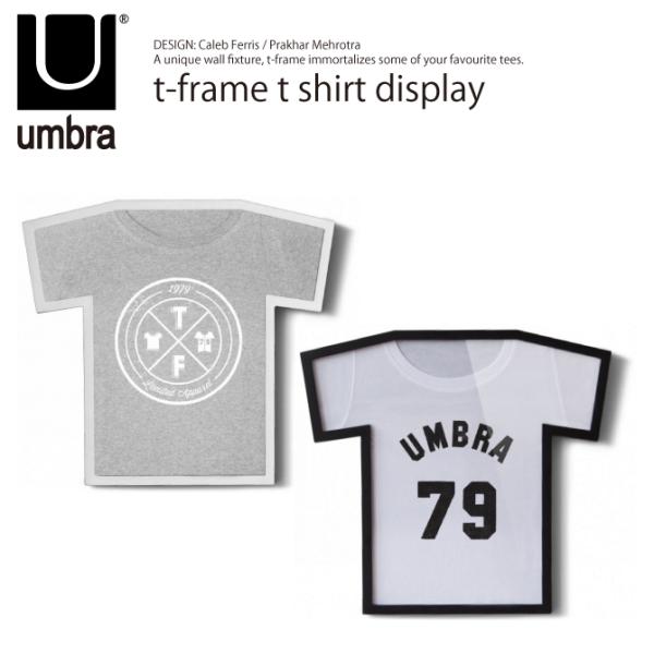 ユニフォーム額縁