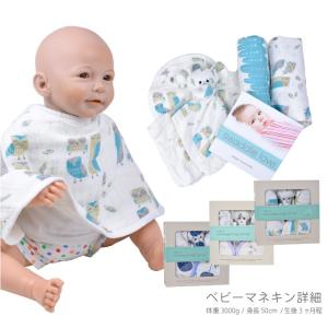 エイデンアンドアネイ ギフトセット aden anais gift set　オーガニック｜fav