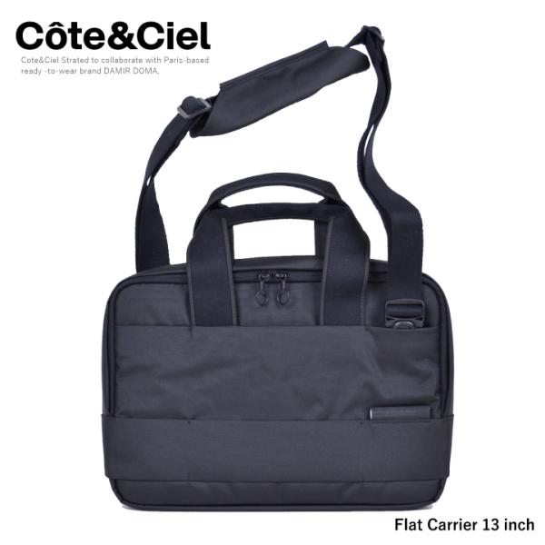 COTE&amp;CIEL コートシエル Flat Carrier 13インチ ブリーフケース
