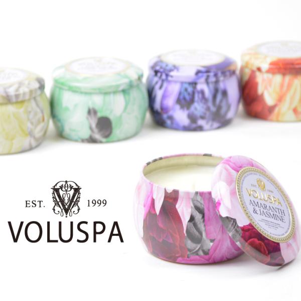 　ボルスパ メゾンジャルダン ティンキャンドル