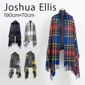 ジョシュアエリス JOSHUA ELLIS ストール 大判 カシミア 秋冬 マフラー