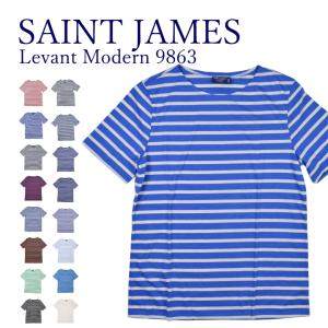 セントジェームス saint james Levant Modern  9863 レバント ユニセックス 半袖 Tシャツ 半袖ボーダー カットソー トップス｜Fav