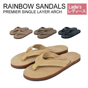 レインボーサンダル RAINBOW SANDALS PREMIER SINGLE LAYER ARCH  301ALTS0 シューズ プレミアムレザーサンダル シングルミッドソール レディース｜fav