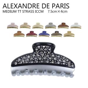 ALEXANDRE DE PARIS  アレクサンドル ドゥ パリ PINCE VENDOME ECLAT MEDIUM  ヴァンドームクリップ  ヘアクリップ ICCM-15571-04｜fav