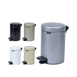 ブラバンシア brabantia ペダルビン Pedal Bin NEWICON 3L ゴミ箱 ダストボックス 筒型 ふた付き 縦型 ソフトクロージング