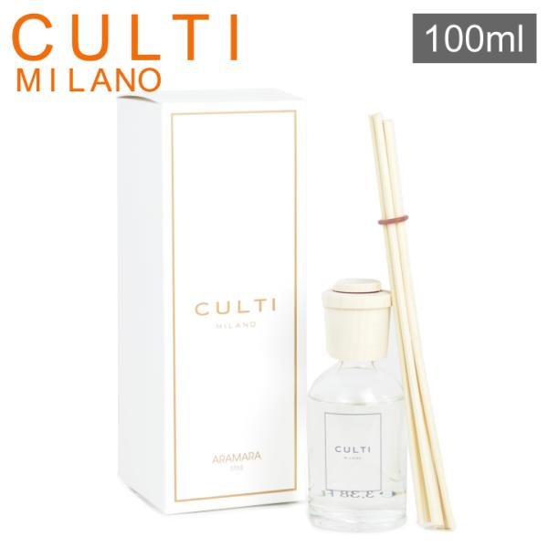 クルティ スタイル CULTI MILANO 100ML ディフューザー HOME PARFUM S...