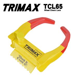 トライマックス TRIMAX TCL65 ホイールチョックロック WHEEL CHOCK LOCK｜fav