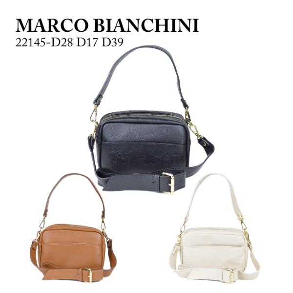 マルコビアンキーニ MARCO BIANCHINI 22145 D28 D17 D39 ショルダーバ...