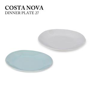 コスタ ノバ COSTA NOVA  ディナープレート DINNER PLATE 27 NOP273-02409E NOP273-02203B キッチン 食器 ポルトガル 陶器｜fav