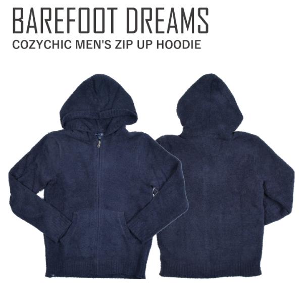 ベアフットドリームス メンズ ジップフーディー BAREFOOT DREAMS  コージーシック ル...