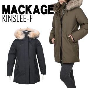 マッカ―ジュ Mackage KINSLEE-F キンスリー 高級 ダウンジャケット 収納バッグ付 レディース ラクーンファー フード付き 美シルエット ブランド｜fav