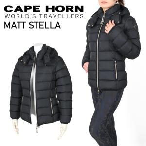 ケープホーン CAPE HORN マットステラ MATT STELLA 32560 ダウンジャケット ショート丈 フード付き ジップアップ ダブルジップ｜fav