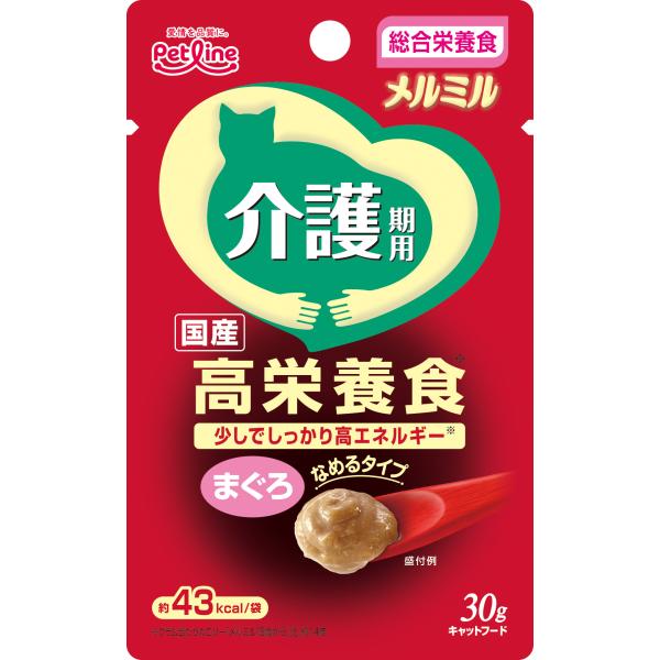 メルミル介護期用まぐろ30g 猫用 介護食 高齢猫 シニア猫 高栄養食 ペースト状 総合栄養食 健康...