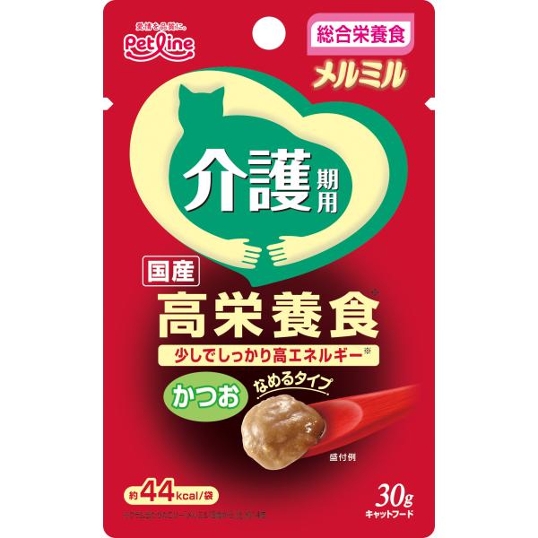 メルミル介護期用かつお30g 猫用 介護食 高齢猫 シニア猫 高栄養食 ペースト状 総合栄養食 健康...