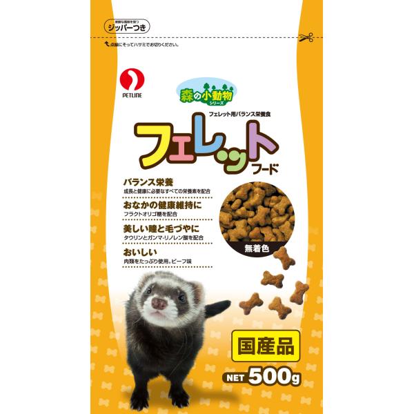 森の小動物フェレットフード500g [trmt]