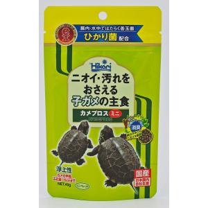 キョーリン ひかりカメプロスミニ40g 子亀の餌 主食 子ガメ用飼料 小粒 飼育 国産