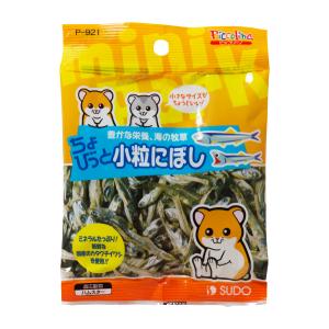 ピッコリーノちょびっと小粒にぼし10g 小動物の...の商品画像