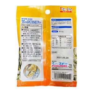 ピッコリーノちょびっと小粒にぼし10g 小動物...の詳細画像1