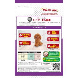 ウェルケアトイ・プードル専用アダルト‐シニア1...の詳細画像1